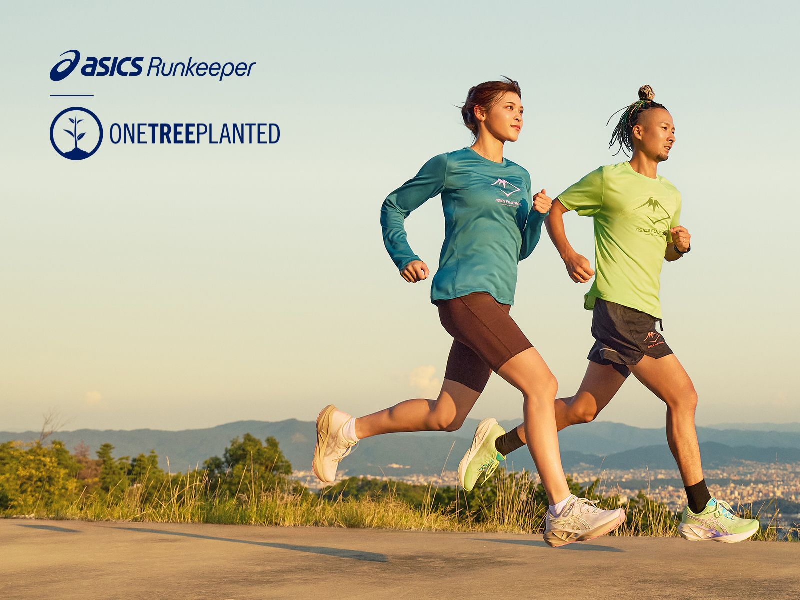 AISCS Runkeeper logo with One Tree Planted logo next to two runners