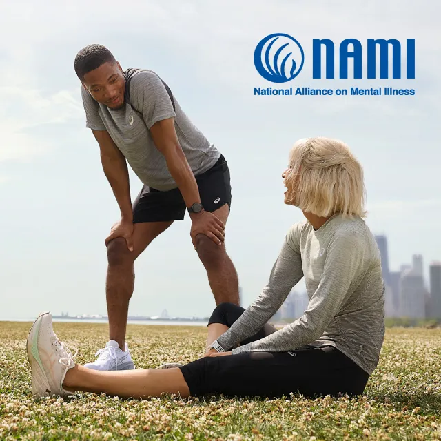 ASICS Donation partner National Alliance on Mental Illness