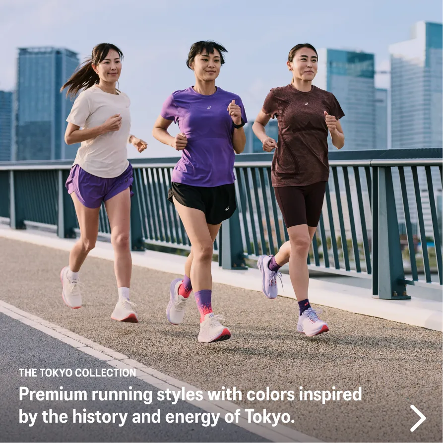 THE TOKYO COLLECTION